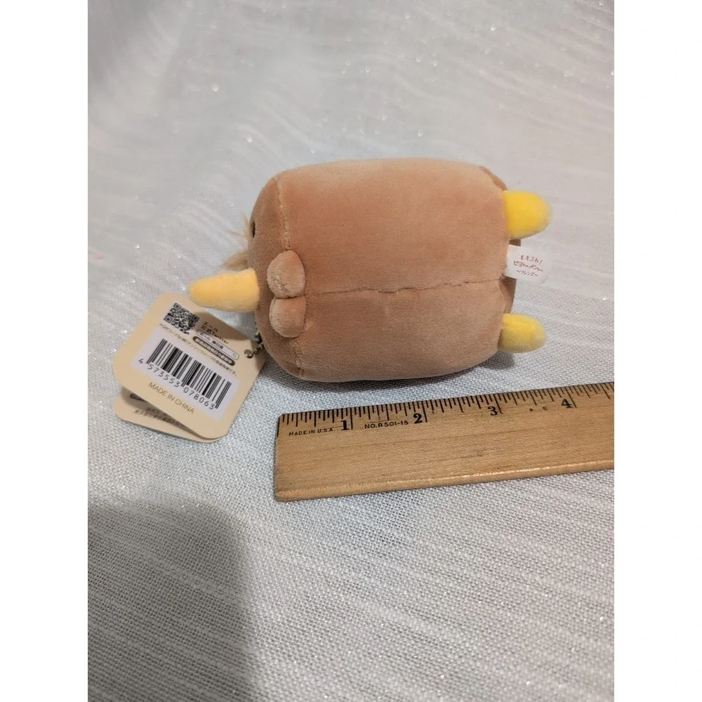 Yell Mochihuwa Friends Mini Plush Brown Chick‎ Variant Keychain Japan W/Tag